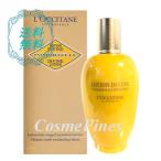 LOCCITANE ロクシタン イモーテル ディヴァイン ローション 200ml 化粧水 送料無料