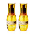 ミルボン ディーセス エルジューダ FO 120g 2個セット 送料無料 洗い流さないトリートメント