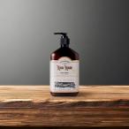 リンクオリジナルメーカーズ ヘアマスク997 250g トリートメント