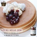 ショッピングあずき茶 あずきミルクジャム 140g ノースファームストック 北海道 お土産 バレンタイン