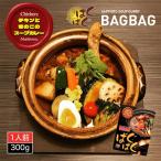 ....chi gold время. это суп карри 300g 3 шт. комплект бесплатная доставка Hokkaido . земля производство Sapporo суп карри Sapporo специя . земля производство рука земля производство подарок подарок retort 