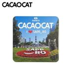CACAOCAT I Love SAPPORO жестяная банка 8 штук бесплатная доставка DADACAkakao кошка шоколад бонбон шоко Hokkaido Sapporo . данный земля . земля производство подарок подарок подарок 
