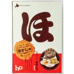 �k�C���t���b�^�[������ �ق����� �ق��� 2���~8�� 5�Z�b�g �������� �k�C�� ���Ⴊ���� �ł�Ղ� ���� �����n �M�t�g ���y�Y �o�����^�C��