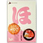 �k�C���t���b�^�[������ �ق����� ����(2���~8��) �������� �k�C���Y ���Ⴊ���� �G�r ���َq ������ׂ� �����n ���y�Y �v���[���g �M�t�g