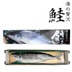 ka шуточный товар Takeuchi вода производство осень лосось гора .. половина .5 шт. комплект бесплатная доставка Hokkaido лосось автомобиль ke корень . море производство . данный земля подарок подарок подарок 