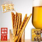 グリコ 和ごころプリッツ とうもろこし 6箱入 2個セット 送料無料 送料込 北海道限定 ご当地プリッツ お土産 プレゼント おやつ とうもろこし パーティ