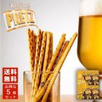 グリコ 和ごころプリッツ とうもろこし 6箱入 5個セット 送料無料 送料込 北海道限定 ご当地プリッツ お土産 プレゼント おやつ とうもろこし パーティ