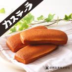  витамин ka крепление, опора la 1 шт. 2 шт. комплект бесплатная доставка Hokkaido высота . кондитерские изделия .... Asahikawa город закуска сладости витамин B1 витамин B2. данный земля . земля производство подарок подарок подарок 