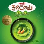 ki. это гора .. зеленый чай 160g бесплатная доставка meiji Meiji кондитерские изделия Hokkaido ограничение .. зеленый чай шоколад cracker сладости . земля производство подарок подарок Valentine White Day 