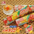 森永製菓 ハイチュウ マンゴー味 12粒 5本入り 送料無料 送料込み 沖縄 限定 お土産 お取り寄せ スイーツ お菓子 ギフト プレゼント ご当地 沖縄土産