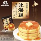  лес . кондитерские изделия Hokkaido материалы . быть зацикленым hot кекс Mix 150g×2 пакет входить бесплатная доставка Hokkaido . данный земля тщательно отобранный материалы сладости закуска сладости конструкция материал 