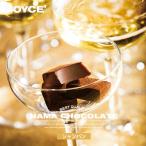 ロイズ 生チョコレート シャンパン ROYCE' 北海道 お土産 スイーツ ギフト 贈り物 生チョコ バレンタイン