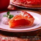  Apple пирог 18cm отверстие 2 шт. комплект бесплатная доставка . остров . Hokkaido Hakodate популярный магазин название магазин взрослый яблоко подарок подарок Aomori производство яблоко жарение кондитерские изделия Valentine праздник 