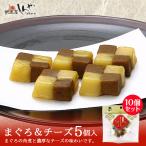 shi.....& сыр 5 шарик входить 10 шт. комплект бесплатная доставка закуска бакалейные продукты морепродукты .... земля производство Hokkaido производство 