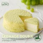 rutaoLeTAO Niagara du-bru~ более город производство Niagara ~ включая доставку Hokkaido маленький .. земля производство чизкейк кекс рука земля производство подарок маленький подарок день рождения наличие 