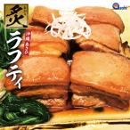 a.... черновой ti(350g) ×3 шт. комплект бесплатная доставка включая доставку Okinawa . земля производство Okinawa гурман . земля производство земля производство .... черновой чай retort три листов мясо свинина роза мясо рагу из мяса или рыбы в кубиках популярный 