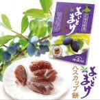  три звезда хороший ... - s cup моти 100g бесплатная доставка Hokkaido хороший .... моти сладости. ..... данный земля . земля производство подарок подарок подарок 