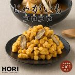 HORI( Hori ) картофель ko Logo ro суп карри тест 170g 2 шт. комплект бесплатная доставка Hokkaido производство Hori закуска сладости . kaki-mochi рис закуска чай ... земля производство легкая закуска 