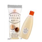 ショッピングお土産 なんにでもかけたくなる 出汁マヨ 200g 【5個セット】送料無料 マヨネーズ 野菜に サラダに ポテトに 最適 ダシ 過程で 料理に お土産 ギフト プレゼント