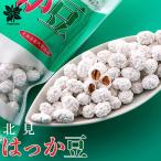  север видеть - ka. .. бобы 140g бесплатная доставка север видеть - ka через quotient Hokkaido север видеть . данный земля . земля производство подарок ответ День матери День отца День почитания пожилых людей подарок по случаю конца года праздник внутри праздник . день рождения 