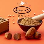 wa зонт .....6 штук 5 шт. комплект бесплатная доставка Hokkaido японские сладости . зонт .. главный офис чай ... данный земля . земля производство подарок подарок 