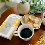 ringring リングリング ハードバウムラスク  2801 プレーン 3個セット 送料無料 米粉バウム バウムクーヘン 北海道 札幌 グルテンフリー 米粉100%