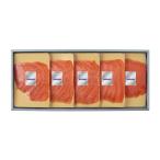 .. salmon осень лосось затонированный . порез (N)CSS45 бесплатная доставка лосось подарок комплект . земля производство подарок подарок подарок закуска sake. ..