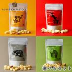 ノースファームストッ