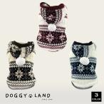 ショッピングノルディック 犬服 ドッグウェア ノルディック ボンボン パーカー ベスト 犬 服 犬の服 ドギーランド DOGGYLAND 秋冬 冬 送料無料 おしゃれ
