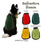 【在庫限りクリアランスセール】犬服 ドッグウェア 送料無料 フリース 反射ライン  フリース 秋 冬 秋服 冬服 あたたかい 伸縮性  着脱楽 肌触り 柔らか お散歩