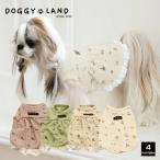 【在庫限り! クリアランスセール50%OFF!! 】犬服 ドッグウェア ワッフル生地 通気性 花柄 送料無料 犬 服 ワンピース タンクトップ キャミ 夏 薄手 ペット