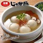 Yahoo! Yahoo!ショッピング(ヤフー ショッピング)じゃが豚 12個入り 3個セット 送料無料 送料込 佃善 北海道 お土産 テレビ放送 大人気 プレゼント ギフト