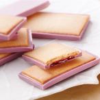 ショッピングメロン 北の散歩道 選べる2箱セット ハスカップ・いちご・メロン 8個入 送料無料 morimoto 北海道 お土産 クッキー チョコ