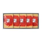 .. salmon нерка затонированный . порез (N)SSH55 бесплатная доставка лосось подарок комплект . земля производство подарок подарок подарок закуска sake. ..