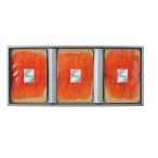 .. salmon копченый лосось ломтик (N)SWH35 бесплатная доставка лосось подарок комплект . земля производство подарок подарок подарок закуска sake. ..