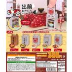 J ドリームの最安値と通販商品 在庫あり サープラ