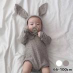 うさちゃん耳帽子ロンパース2点セット 赤ちゃん リンクコーデ 双子 男の子女の子 韓国子供服 66 73 80 90cm