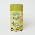  зеленый чай зеленый чай пудра порошок .. зеленый чай uji matcha подарок по случаю конца года 2025 подарок высококлассный старый магазин ... зеленый чай тысяч год. прошлое ..... ...200g жестяная банка почтовый заказ yahoo покупка 