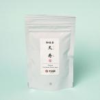  зеленый чай зеленый чай пудра порошок .. зеленый чай uji matcha подарок по случаю конца года 2025 подарок высококлассный старый магазин ... зеленый чай небо .....40g пакет почтовый заказ yahoo покупка 