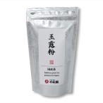 PayPayポイント5%(条件付き) ギフト 2026 お茶 日本茶 緑茶 高級 老舗 玉露粉 200g 通販 yahooショッピング