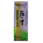 お茶の葉 緑茶 お買い
