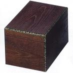 PayPayポイント5%(全額PayPay残高等で支払い LINEと連携) 茶道具 茶道 抹茶 送料無料 茶箱 女桑 面松葉 茶箱 ギフト 通販 千紀園