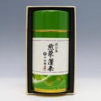 PayPayポイント5%(条件付き) ギフト 2026 お茶 日本茶 緑茶 高級 老舗 滋賀 近江茶詰合せ 1本詰 yahooショッピング