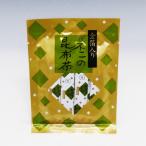  подарок по случаю конца года 2025 подарок чай японский чай старый магазин золотой . ввод не 2. . ткань чай 16g.. бумага *. .* упаковка * сообщение карта * сумка для покупок не возможно почтовый заказ yahoo покупка 