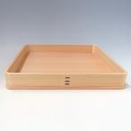 茶道具 盆（ぼん） 杉八寸