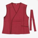 茶道具 お稽古着（おけいこぎ） おけいこ着 ベスト L （13号）（エンジ・紺色）※スカートは別売りです。