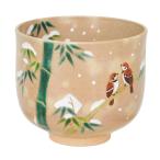 PayPayポイント5%(全額PayPay残高等で支払い LINEと連携) 茶道具 筒茶碗（つつちゃわん） 筒茶碗 寒すずめ 小倉 寅介