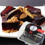  подарок по случаю конца года 2025 подарок японские сладости 2025 шт упаковка чёрный варабимоти Okinawa префектура производство коричневый сахар использование одиночный товар. .* упаковка не возможно yahoo покупка 