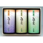 【のし紙・掛け紙 包装 無料】 ギフト 2026 お茶 日本茶 緑茶 高級 老舗 滋賀 朝宮茶詰合せ 煎茶 特上煎茶 雁ヶ音三本詰 yahooショッピング