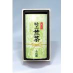 【のし紙・掛け紙 包装 無料】 ギフト 2026 お茶 日本茶 緑茶 高級 老舗 滋賀 近江茶詰合せ 特上煎茶1本詰 yahooショッピング